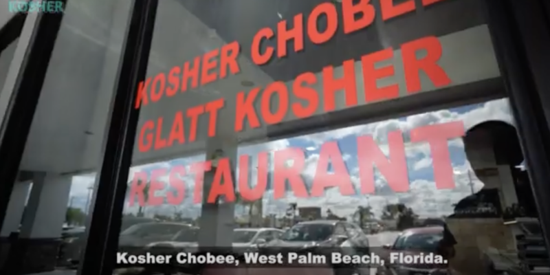 Kosher Chobee - West Palm Beach, Florida