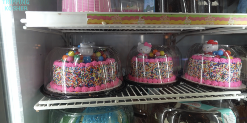 Ice cream cakes from Tripping Kosher: Ice Cream House - Klein’s Ice Cream - Borough Park, Brooklyn, NY